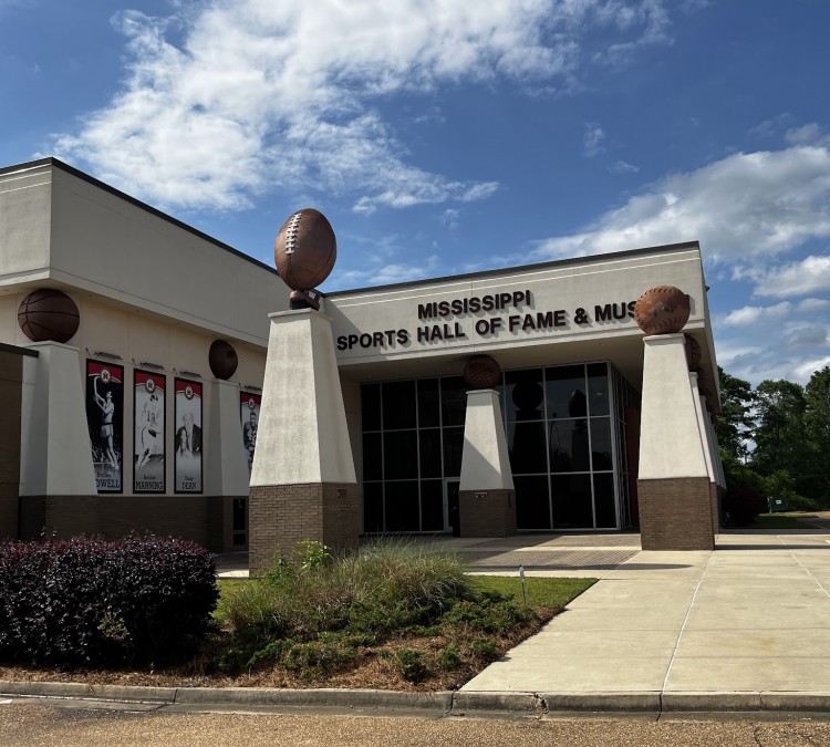mississippi-sports-hall-of-fame-museum-photo
